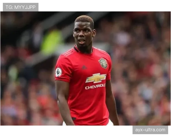 B费与博格巴：曼联中场在攻防角色与组织效率上的战术差异分析