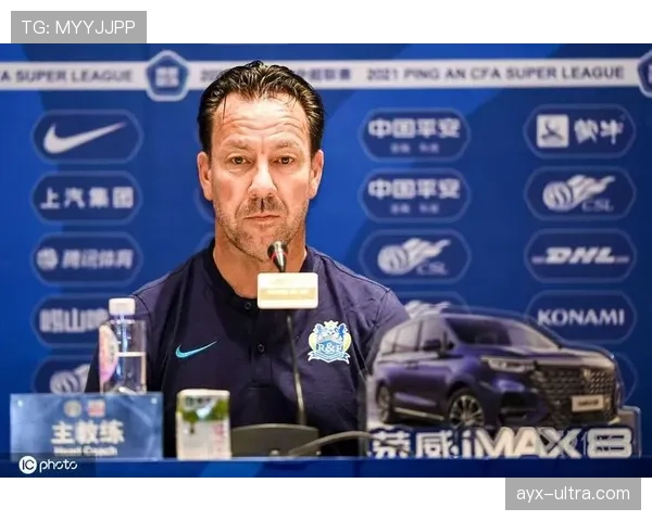 塞维利亚能否重现豪强竞争力，对赛季表现稳定性面临考验