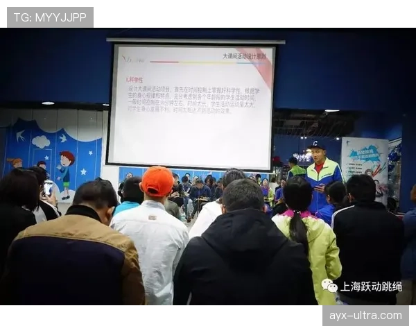 教练区规则拆解：边界、行为限制和裁判处罚全解析