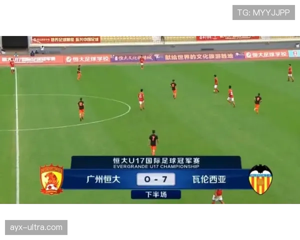 瓦伦西亚传统豪门地位下滑，对球队历史底蕴与现代竞争格局产生双重影响