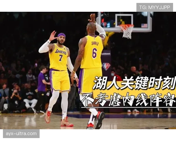 纽卡斯尔欧战经验不足问题显现，关键战能力面临考验